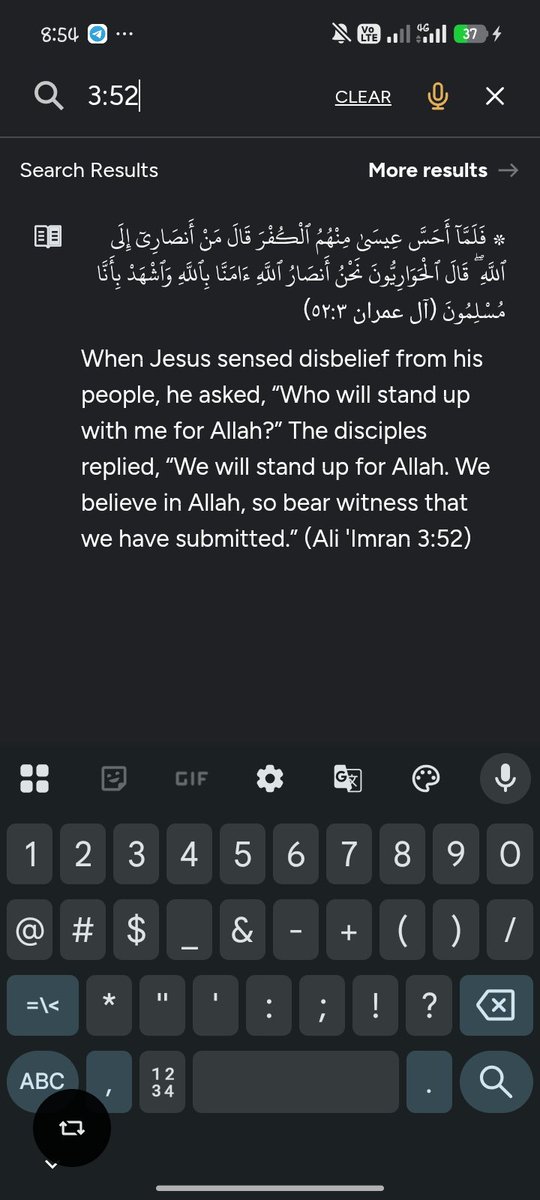 zioniteSZN's tweet photo. @salahudeen33 https://t.co/c5LI2BED5e