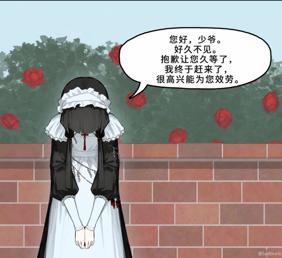 简律(私信互关) 的图片 1