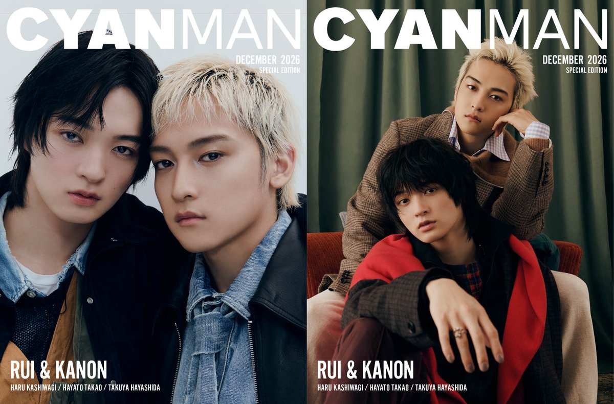 CYANMANMAGAZINE's tweet photo. CYAN MAN 12月号 特別版のWカバーに、STARGLOWのRUIとKANONがペアで登場！
https://t.co/VD1EJegZnf https://t.co/EtHnA6e2ne