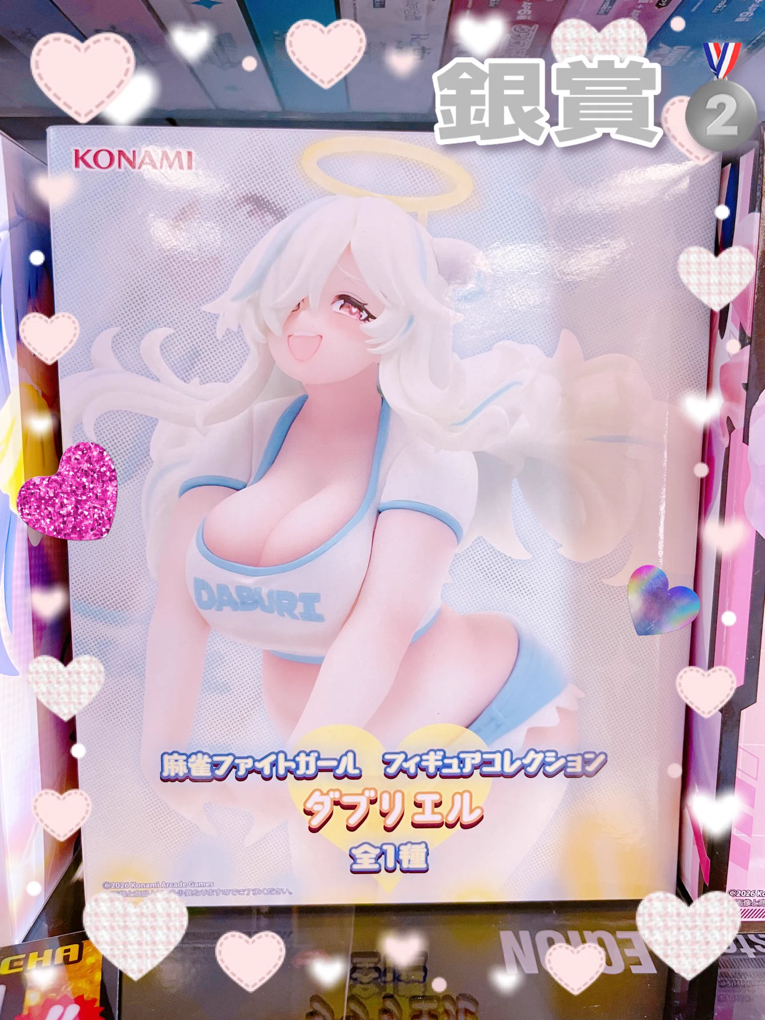 👑トレカチャンピオン神戸三宮店🥇さんプラザ2️⃣階にて営業中✨ on X