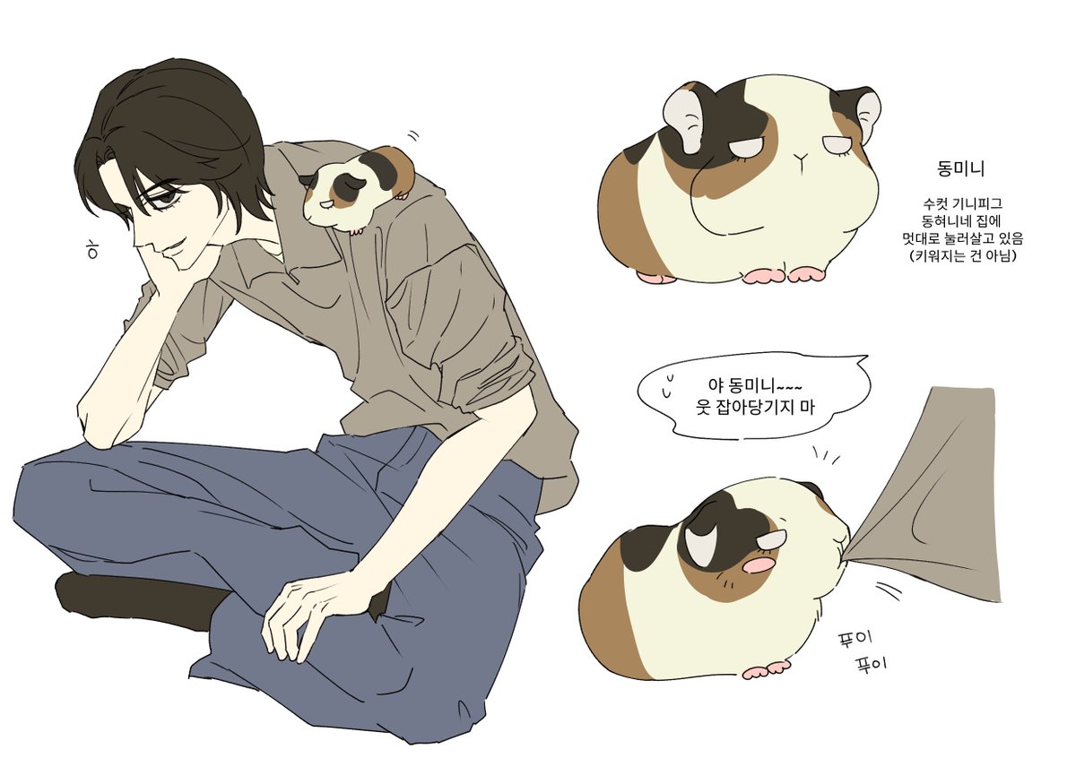 000onya's tweet photo. 잏탯

탯니피그🐹 https://t.co/Pf6C4t8uZv