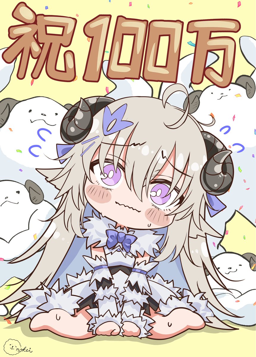 ZB1BW22Zad73187's tweet photo. #つのまきあーと
リスポーン100万おめでとおおおおおおお！！！ https://t.co/RGfz5xKTB2