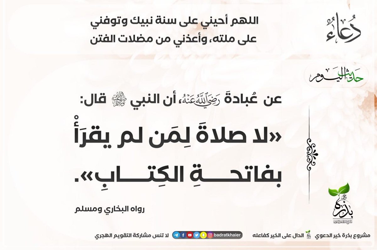 husrushhus tweet picture