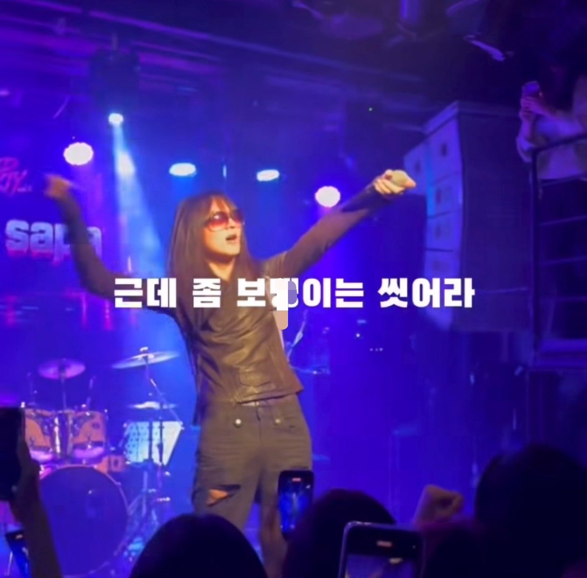 nanya103704's tweet photo. 너무 충격적이라서 정신이 혼미

이런 가사를 따라부른다고? 
누가 설명 좀.... https://t.co/5V3Uo0SkqS