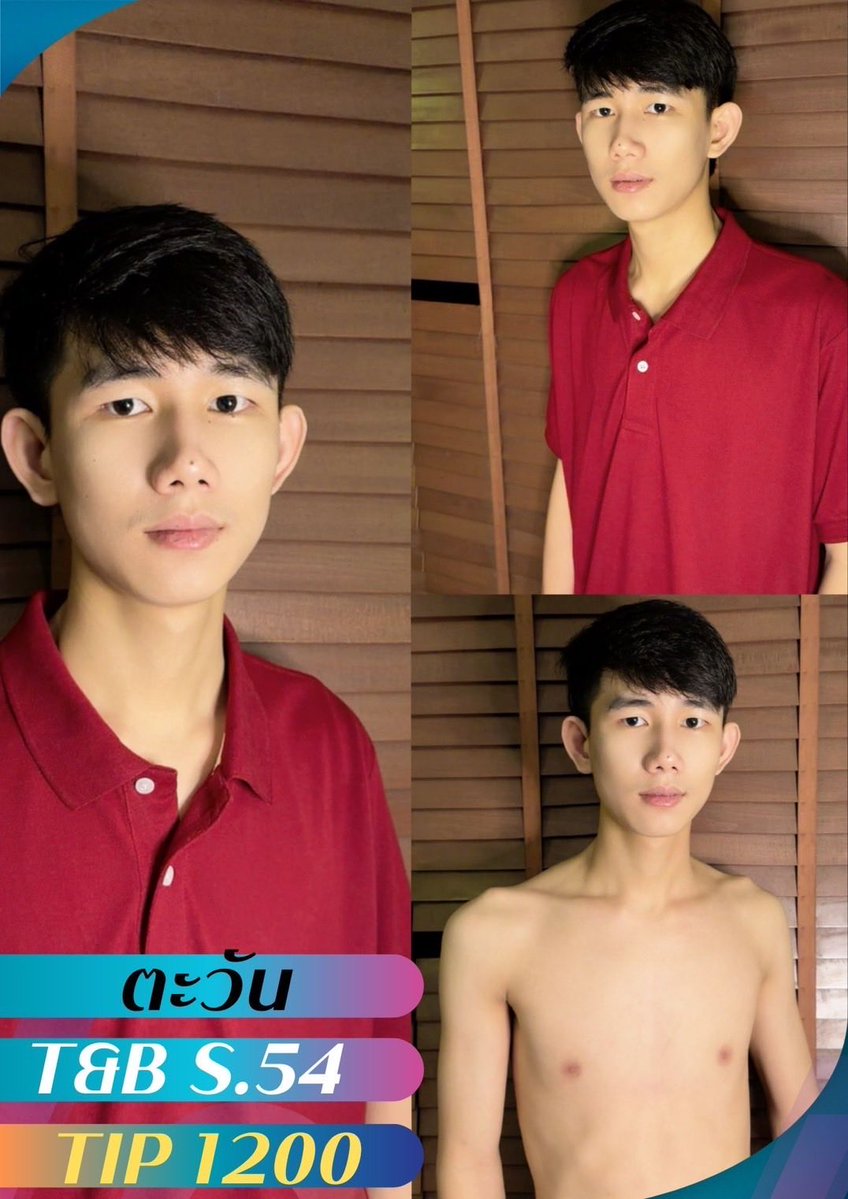 phoenixspa25's tweet photo. ร้านนวดฟีนิกซ์ อินทามระ25
มีน้องๆให้เลือกกว่า 30 คน
สอบถามจองคิวน้องๆได้เพียงคลิกลิงก์ 

https://t.co/IB6EdNnESt https://t.co/YW9dWKKsEu
