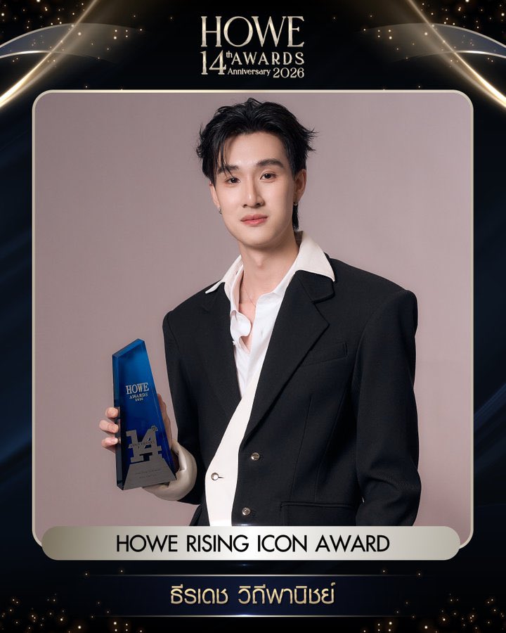teevithe's tweet photo. DEWTEE, PROUD OF BOTH OF YOU!!!😭😭😭😭😭😭😭👏🏻👏🏻👏🏻👏🏻👏🏻👏🏻💗💗💗💗💗💗💗

DEWTEE SHINES AT HOWE

#HOWEMAGAZINE
#HOWEAWARDS2026 https://t.co/Xk7nV6HZ3h
