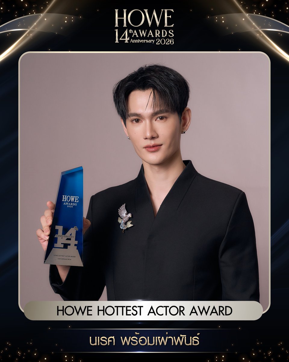 howemagazine_th's tweet photo. รางวัล HOWE HOTTEST ACTOR AWARD 2026
ได้แก่ "นเรศ พร้อมเผ่าพันธ์"

#HOWEMAGAZINE #HOWEAWARDS2026 https://t.co/vlpsAI0OK5