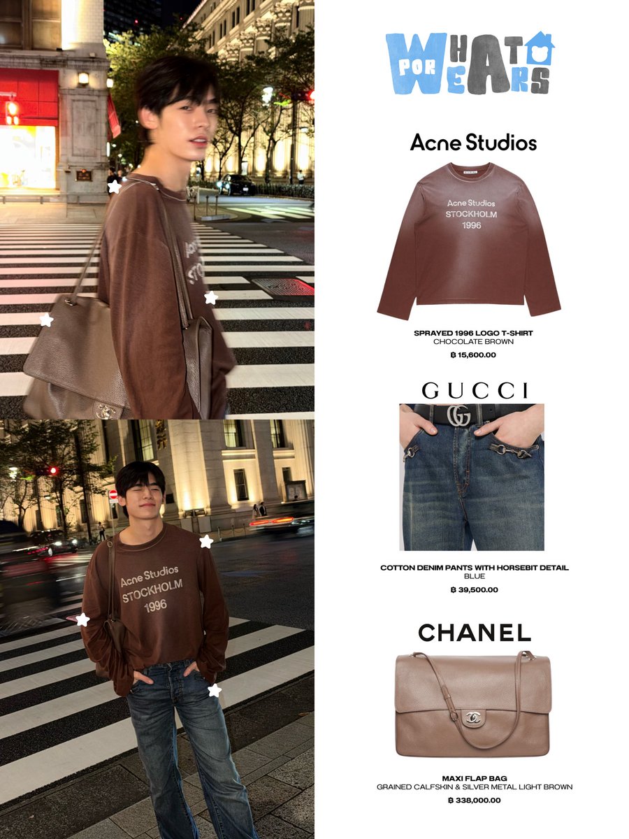 PORHOUSE_TH's tweet photo. ᗯᕼᗩT ᑭOᖇ ᗯᕮᗩᖇS 🐻‍❄️❔ 

🔗 https://t.co/7DdOshVUIJ

#AcneStudios @acnestudios 
👕SPRAYED 1996 LOGO T-SHIRT

#Gucci @gucci 
👖Cotton denim pants with Horsebit detail

#CHANEL @CHANEL 
💼MAXI FLAP BAG

#Porsuppakarn
#whatPORwears https://t.co/iktyr4MbRj