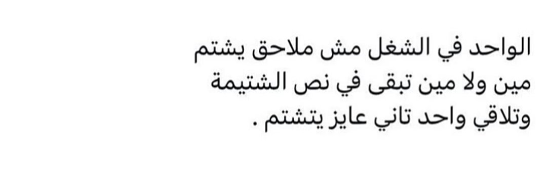 leylaistough's tweet photo. https://t.co/LwTAyhLVrs