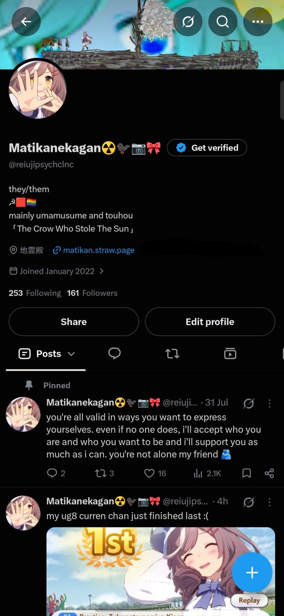 reiujipsychclnc's tweet photo. do it if you see!!! ᯓ★

☆ profile
★ lock screen 
☆ last played song
★ pinterest https://t.co/cAsXXHh6iO