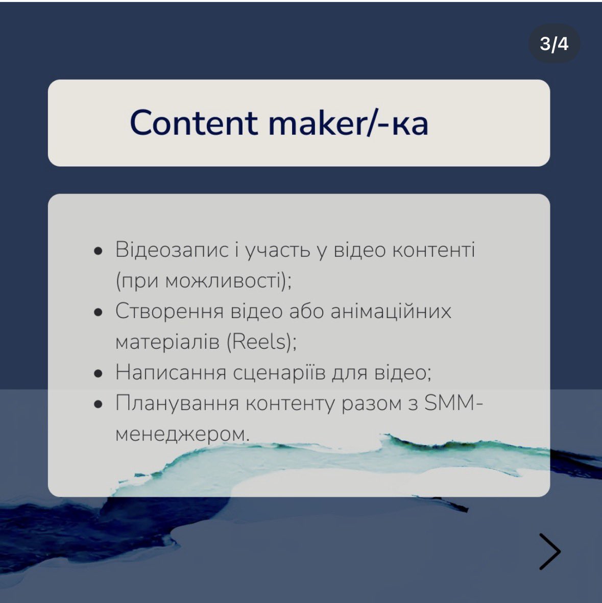 avedjema's tweet photo. Друзи, я не хочу кожен день тут робити дошку оголошень, але ніц не поробиш. Шукаємо колег до команди ГО Kitap Qalesi. 

Критично потрібна допомога в напрямку SMM та координації проєкту, щоб ми могли швидше реалізувати класні проєкти і розказувати про їх. 

Нижче трохи детальніше: https://t.co/x597iemuMw