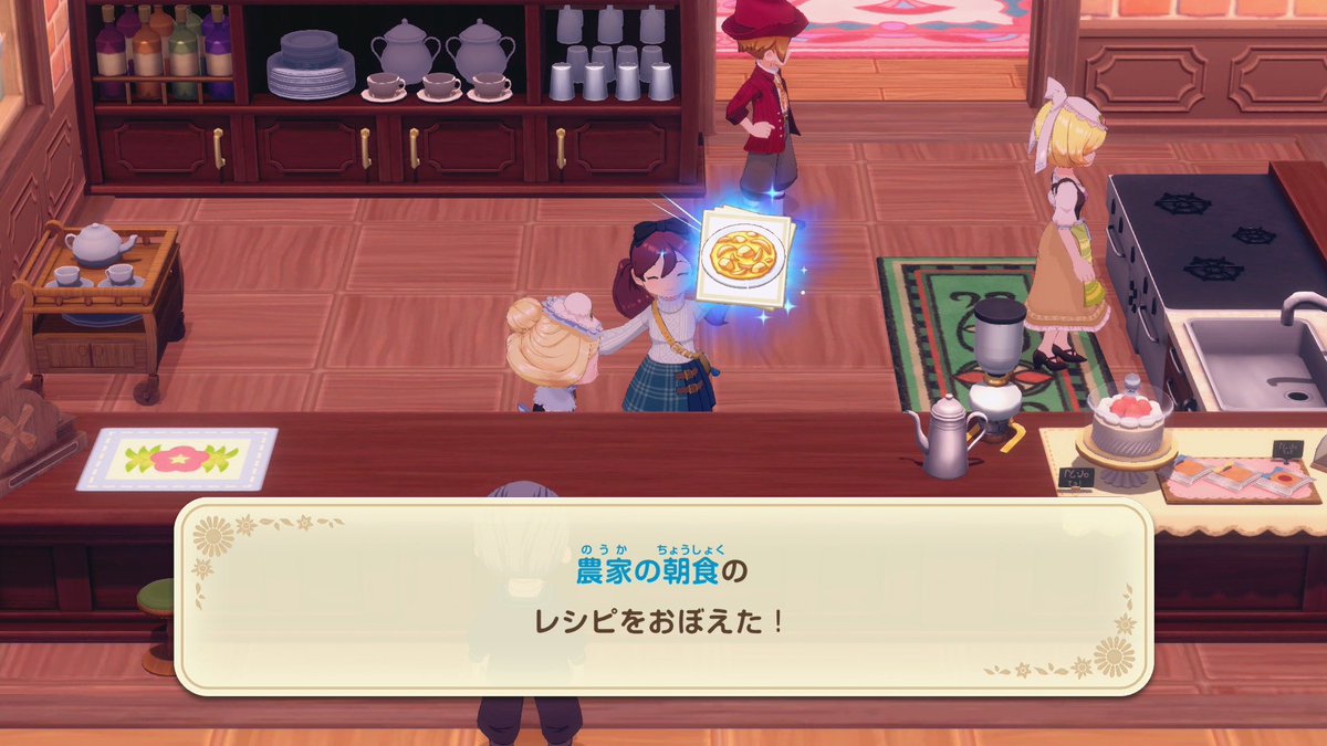 yuru__kawa_'s tweet photo. 金策おすすめでよく見るレシピ覚えました〜！
もうすぐ春🌸活躍に期待(๑و•̀ω•́)و ✨
#グラバザ #牧場物語 https://t.co/aBHCKWPgx9