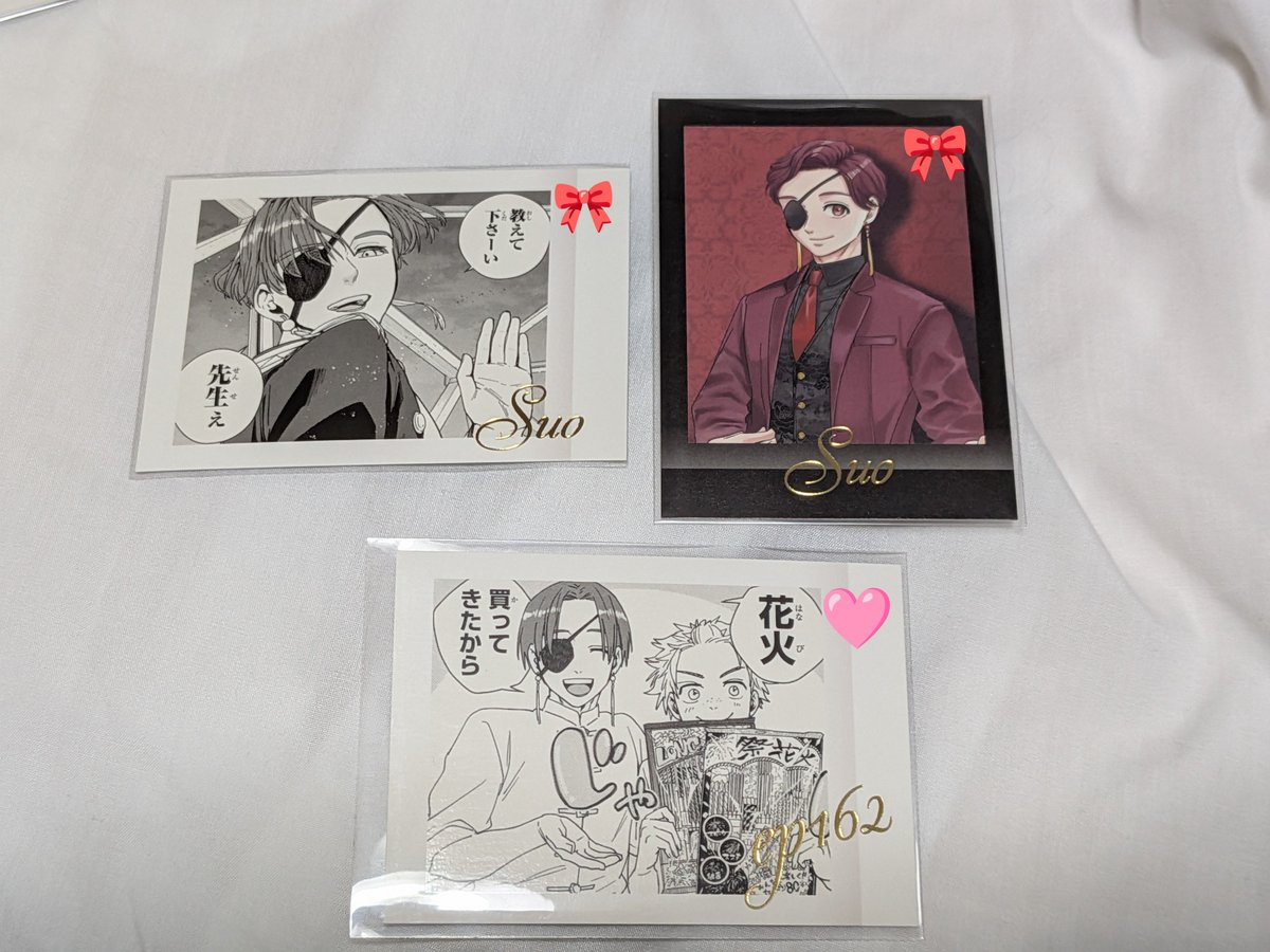 suo_tea's tweet photo. 【交換】WIND BREAKER ウィンブレ グッズ ウィンブレ展 

譲：画像参照
求：蘇枋隼飛

郵送での交換希望です◎
お気軽にお声掛けください🎀

#ウィンブレ交換 #ウィンブレグッズ交換 https://t.co/uyCr57tkcv
