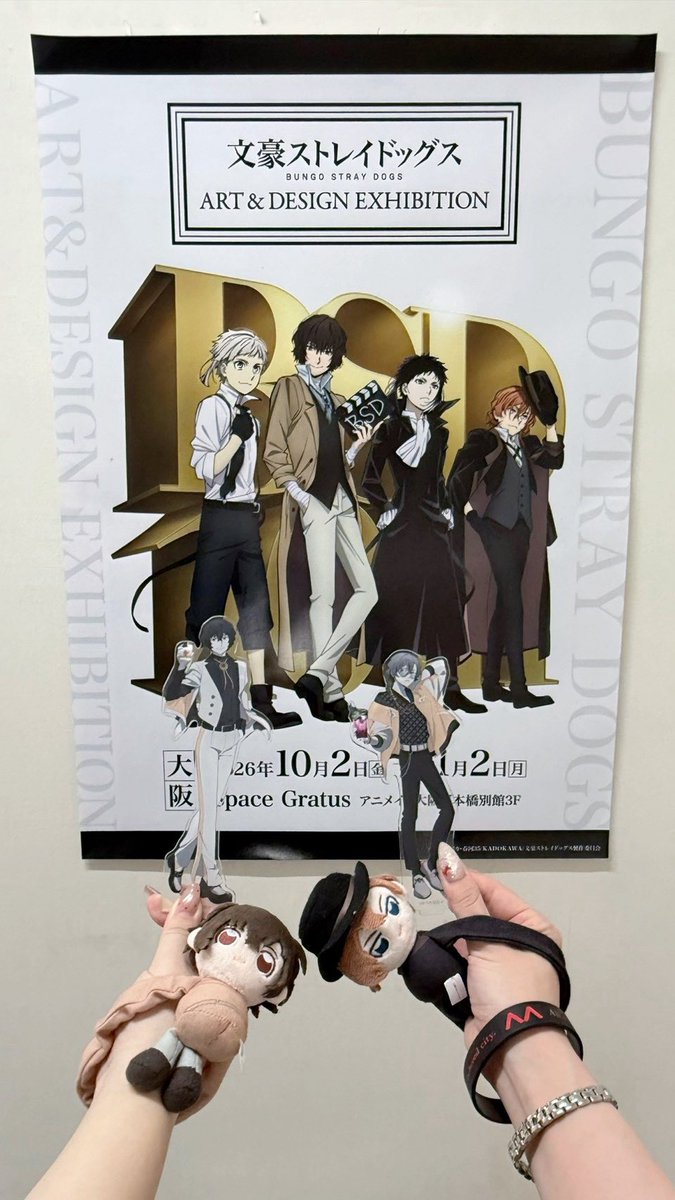 curry_tabe's tweet photo. ART展大阪にも来てくれて神がとう

ちょっと距離遠くなってそれも良き 😌🎩 https://t.co/8m2fvaJozL