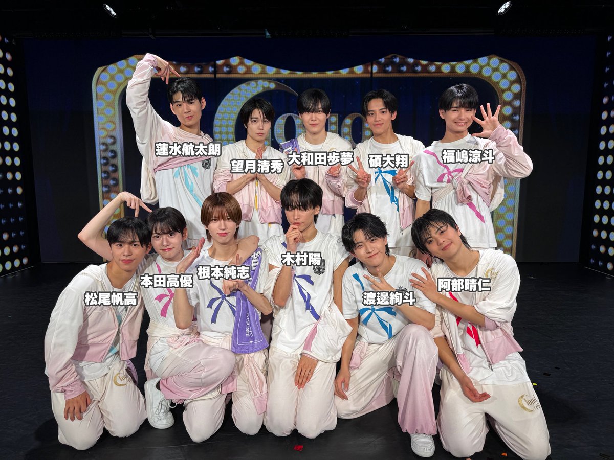 cloudten_info's tweet photo. 【We're Cloud ten】
本日もシアターまで足を運んでくださったWindsの皆さんありがとうございました🙌🏻✨

なかなか見られないメンバーの組み合わせだったり木村陽の他人仮面デビューだったりと本日も貴重な公演になったかと思います🎤🎭

明日の公演も19時開演です！
皆さんのご来場をお待ちしております💫

📍ダイバーシティ東京 プラザ ６F 
     『Cloud ten THEATER』     

▼一般先着販売はこちら
https://t.co/AwukQQkMei

▼明日の出演のメンバーはこちら
https://t.co/p0JhMMWXSt

#Cloudten #クラウドテン #CloudtenTHEATER
