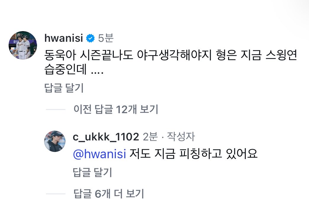 eeegggssh2's tweet photo. 이분들개그맨인가요? https://t.co/mYBoiJ9dwu