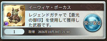 ___jaka___'s tweet photo. ｧｰｳ https://t.co/86ivVjEJVO