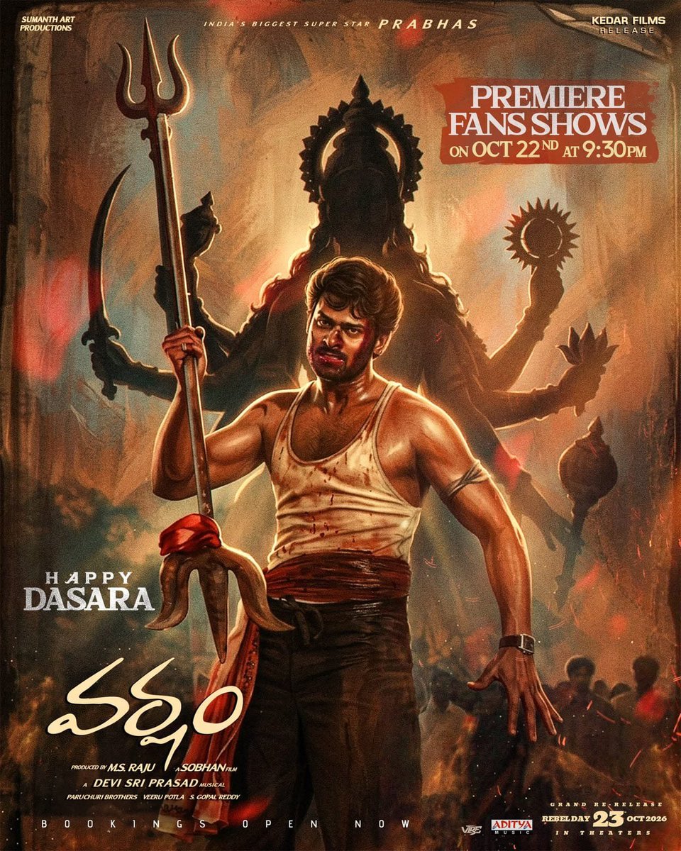 TFI_fann's tweet photo. Premiere Fans Shows ON
 Oct 22nd-9:30 PM ❤️‍🔥

#Prabhas #Varsham https://t.co/0fGwZU595A