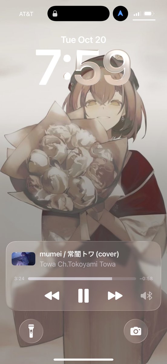 zaijin's tweet photo. @tabakko Fitting song for a wallpaper 🪶 🤎 💜 https://t.co/ZDqFuRpNfC