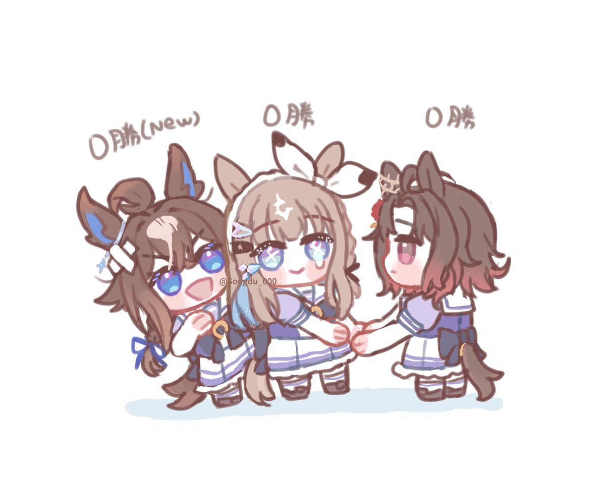 Songdu_000's tweet photo. 運命！ https://t.co/gaU4btuRF5