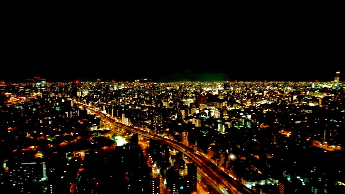 jjskybase tweet picture