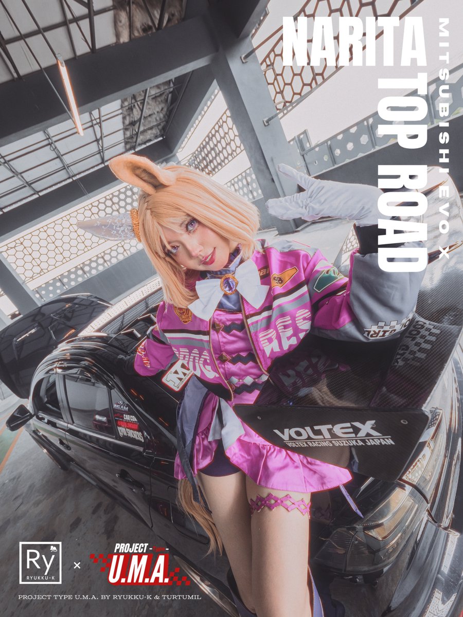 ryukku_k's tweet photo. ✧ ✧ ✧ ✧ ✧ ✧ ✧ ✧
[𝐏𝐑𝐎𝐉𝐄𝐂𝐓 𝐓𝐘𝐏𝐄 𝐔.𝐌.𝐀.]
𝐍𝐀𝐑𝐈𝐓𝐀 𝐓𝐎𝐏 𝐑𝐎𝐀𝐃 × 𝐌𝐈𝐓𝐒𝐔𝐁𝐈𝐒𝐇𝐈 𝐋𝐀𝐍𝐂𝐄𝐑 𝐄𝐕𝐎 𝐗 

𝙋𝙝𝙤𝙩𝙤 | @t24_cosphoto 
𝘾𝙤𝙨𝙥𝙡𝙖𝙮 | @ryukku_k
✧ ✧ ✧ ✧ ✧ ✧ ✧ ✧

#ウマ娘 #umamusume ナリタトップロード https://t.co/cc9rcc6qKn
