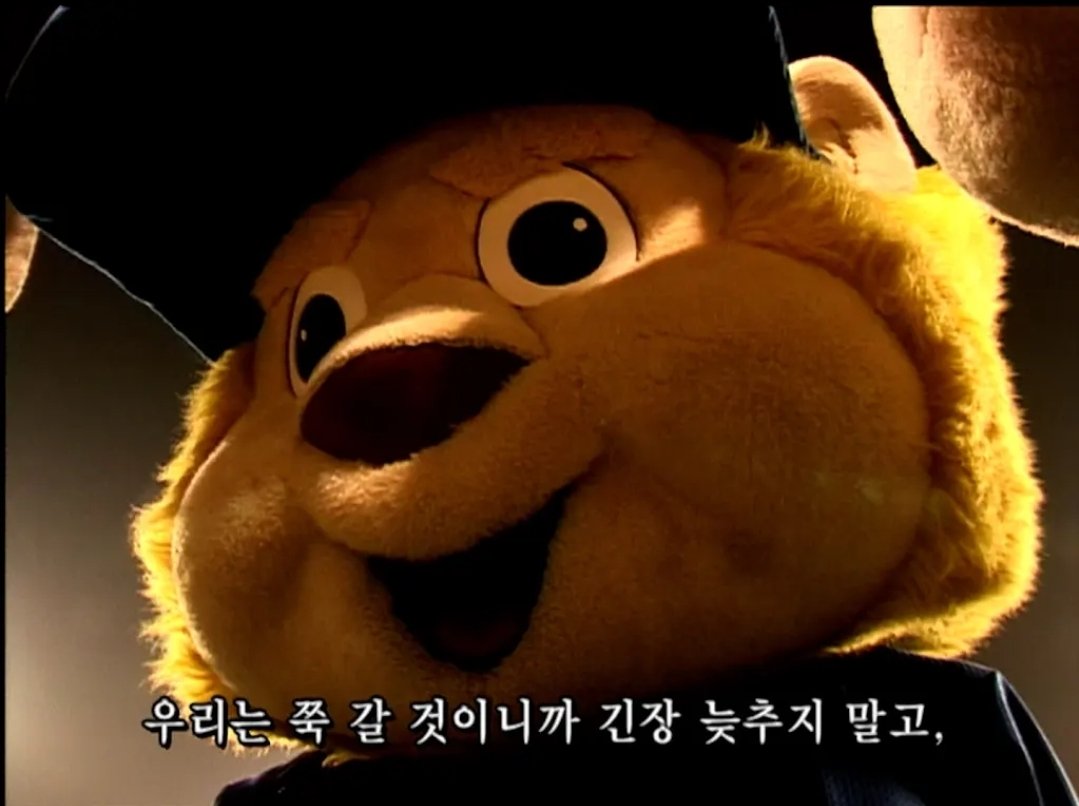 simba__18 tweet picture