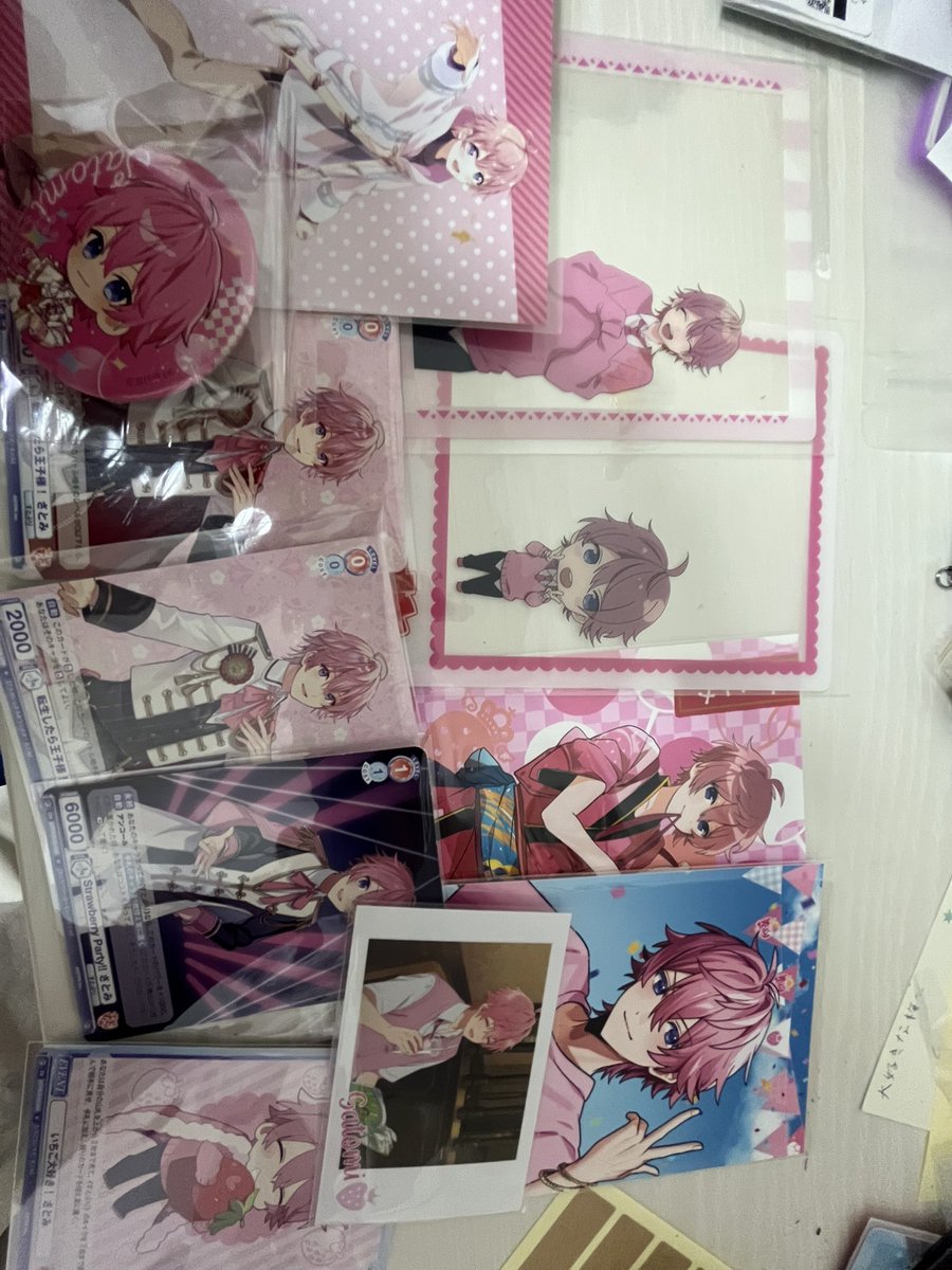 juna_9112's tweet photo. @soyu_zatta こちら所持しています！
ご検討よろしくお願いします。 https://t.co/8X4wU50Zcv