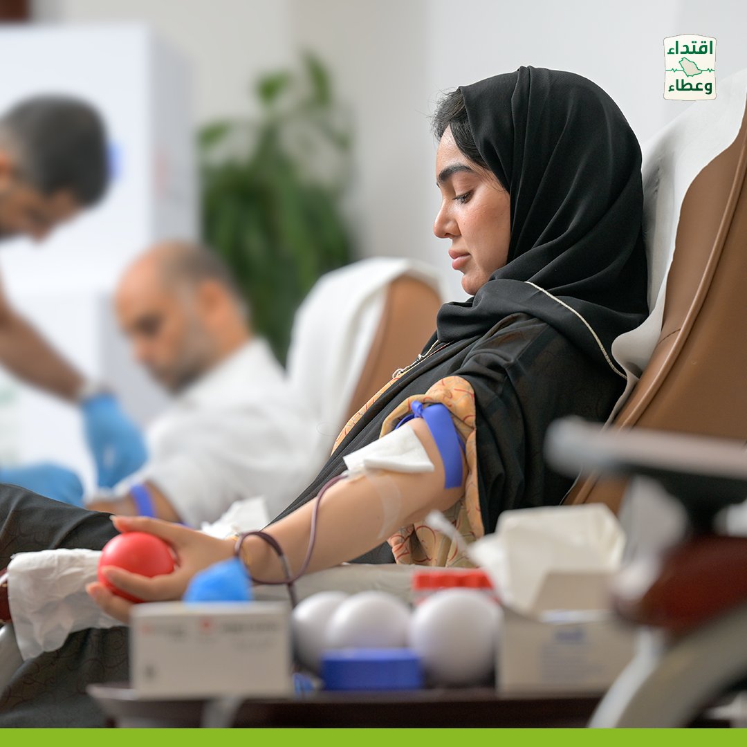 saudi_aramco's tweet photo. امتدادًا لالتزامنا بمسؤوليتنا المجتمعية، نشارك في حملة ولي العهد للتبرع بالدم، إيمانًا بأهمية العطاء ودوره في إنقاذ الأرواح

في أرامكو، نؤمن بأن العطاء يصنع الفرق، وأن كل قطرة دم قد تمنح إنسانًا فرصة جديدة للحياة https://t.co/dHQZk1De0M
