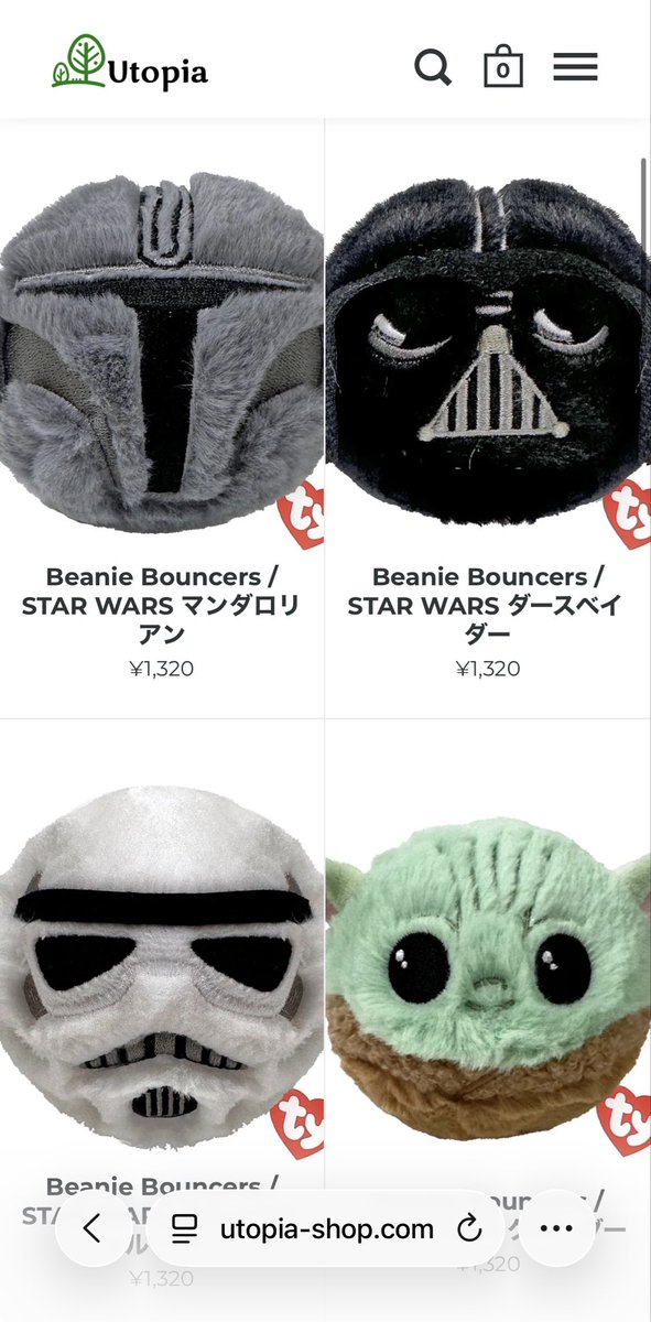 hmtar0's tweet photo. マンドーとグローグーのTyのぬい、公式ECで買えるようになってた‼️
迷わずポチ☝️
https://t.co/sabvIUzHyX https://t.co/q0mv01dHMn