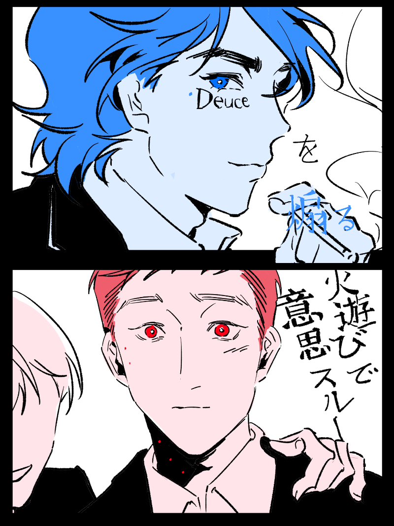 YUANXINgoki's tweet photo. 너무 좋아해서 멋대로 그려버렸어요 ^^ https://t.co/ViqmbESDim