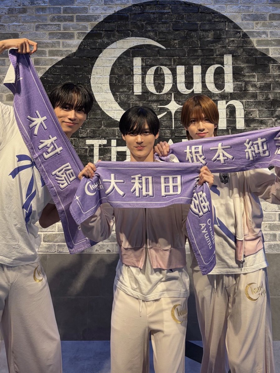cloudten_member's tweet photo. 本日エクボの国へ足を運んでくれた住人の皆さん、ありがとうございました👑
今日は紫が3人揃いました！🟪
これからも僕のことだけ見ててね？👸🫅
君にぞっこん🫶🏻

＃Cloudten #大和田歩夢 https://t.co/317UjAC4RE