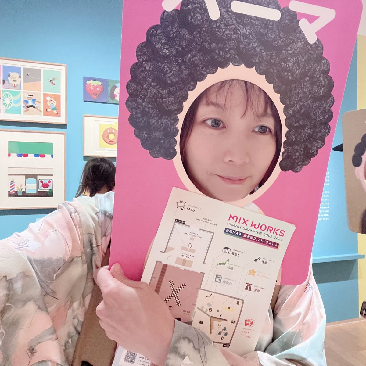 MEMIcream's tweet photo. いめちぇん https://t.co/Yq2Ts4qYnO