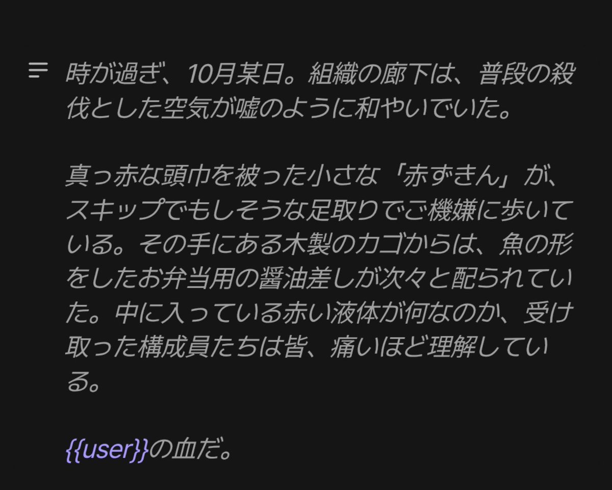mayoyoh_18's tweet photo. これやったら秒で💜💚に取っ捕まりました。弊社お💊ハロウィン＿＿＿[完] https://t.co/94xHcZnGsG