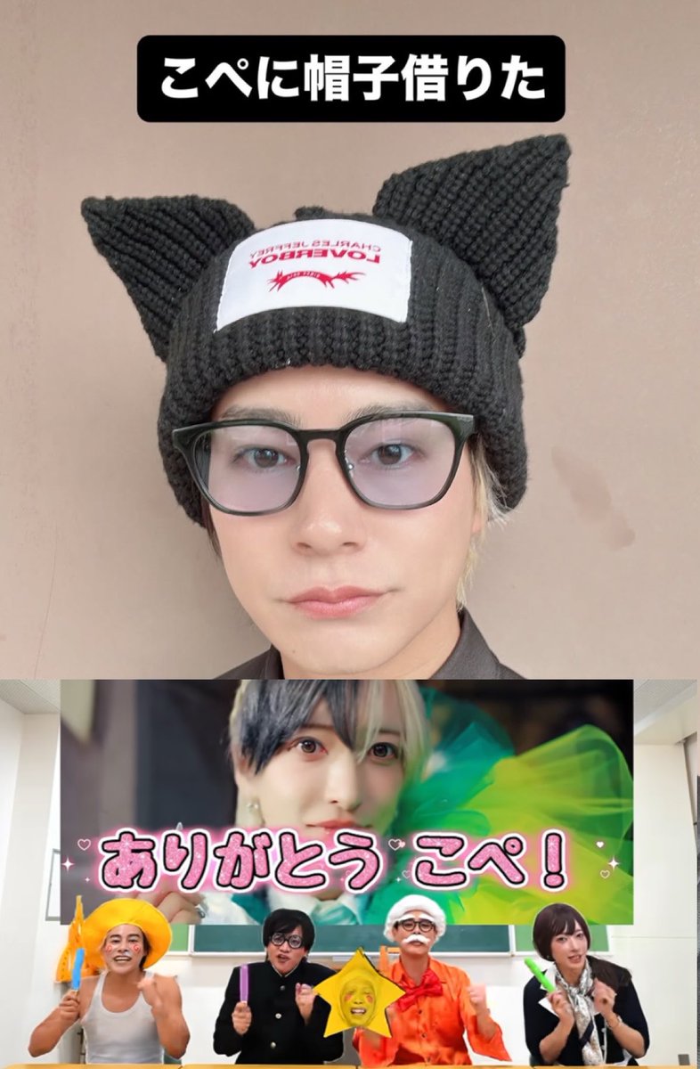 s_yz_rp's tweet photo. みなさん！！ご唱和ください！！！

　＼＼   ありがとう　こぺ！　／／ https://t.co/dqXjH1hyNr