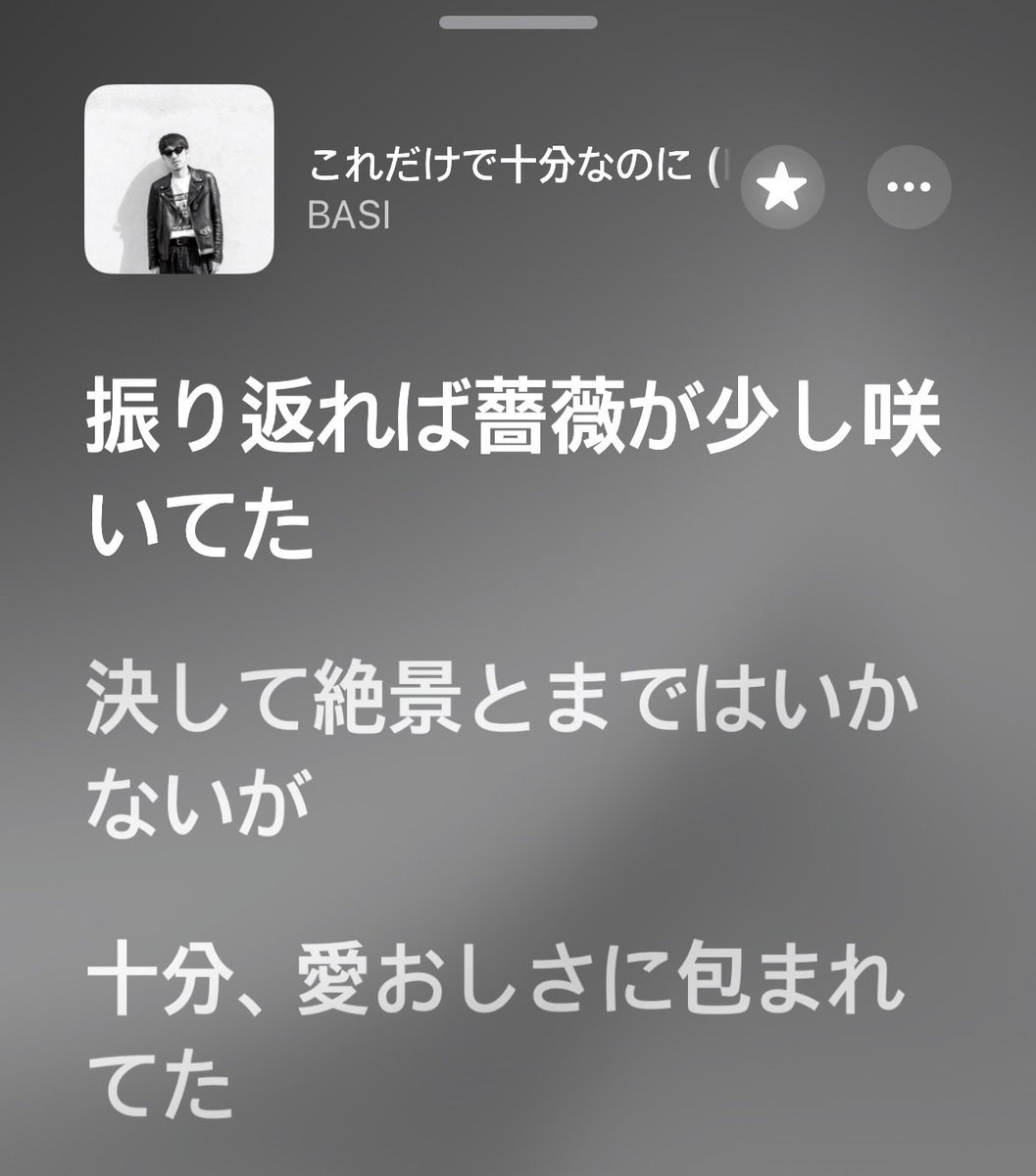 dear_anna_37's tweet photo. https://t.co/29PBdZAxkJ