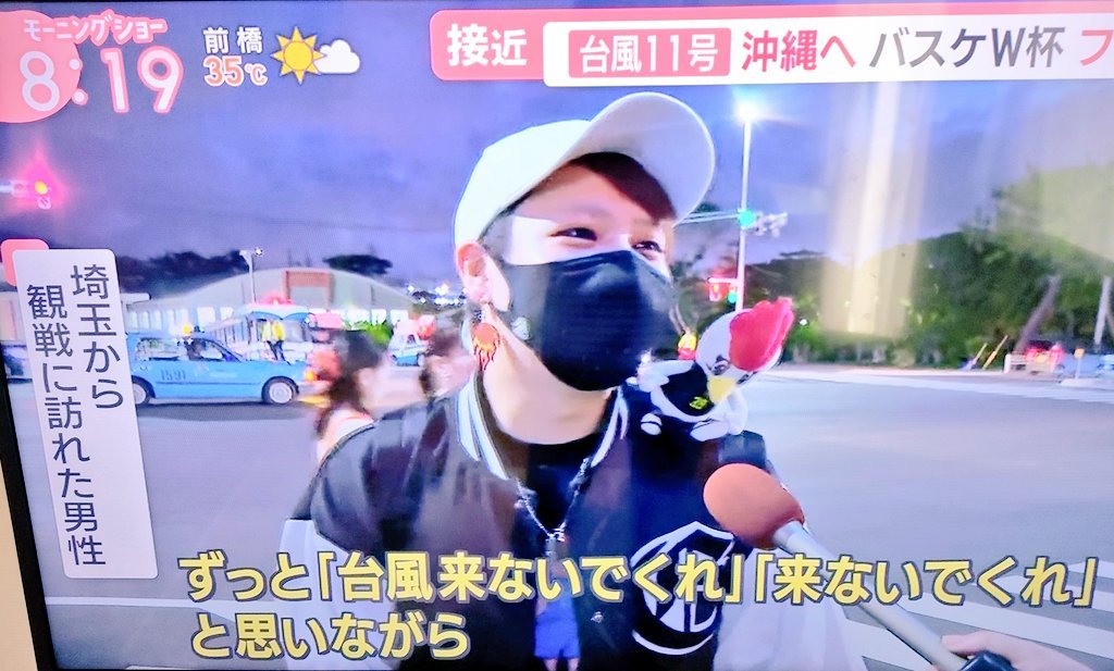 KMMM53142977's tweet photo. あれ？？

よく考えたら、20代もあと１週間で終わる🫨

どうしよう、謎の焦りがあるけどなにかしたいことがある訳でもない🥹

とりあえず、30歳になっても変わらずバスケを楽しんでいきます✊

ここから1週間でやり残したことをやるぞ👏

#さよなら20代
#ネクストステージ 
#20代は一瞬
#ラスト１週間 https://t.co/jIkxVvG62u