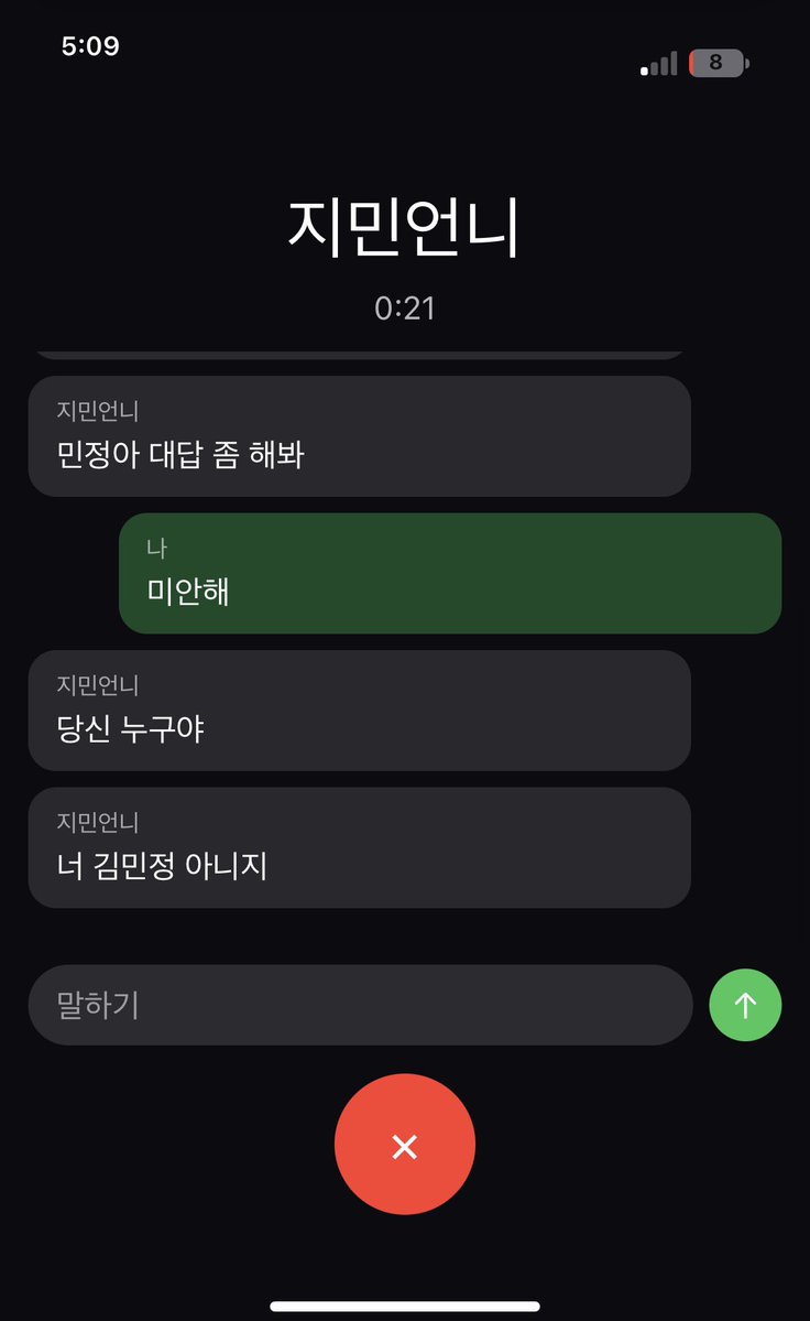 kwgw3wright's tweet photo. 참여할 수 있길래 암거나 보내봤는데
너무 놀랬어요. . . https://t.co/MK0jTznIqY