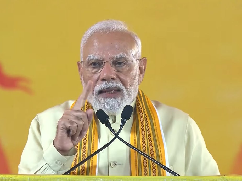 BJP4India's tweet photo. इस देश ने, इसकी संस्कृति ने और इसके पूर्वजों ने हजारों वर्षों से प्रभु श्रीराम की उपासना की है। 

ये आस्था केवल इसलिए नहीं है कि श्रीराम ने राक्षस राज रावण का अंत किया था।

ये आस्था इसलिए भी है क्योंकि प्रभु राम ने हमें ऐसे आदर्श दिए जो मानवता के इतिहास में अतुलनीय है।

- पीएम @narendramodi