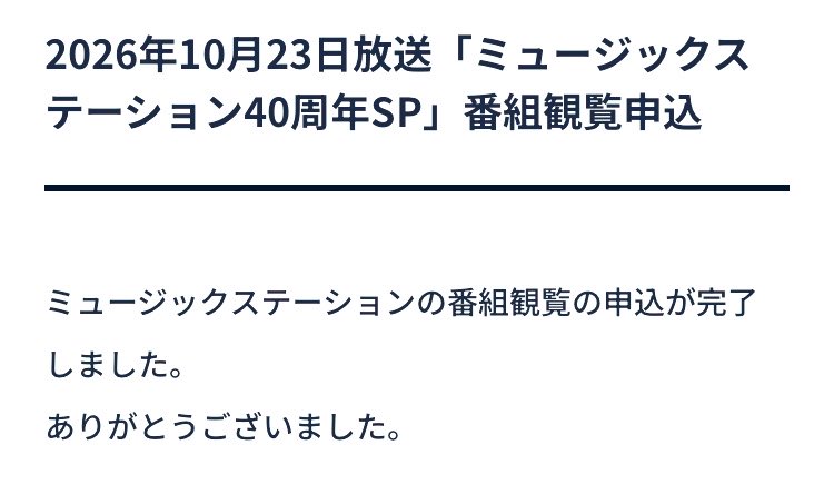 NekoashiMotion's tweet photo. 1組1名になりたい。 https://t.co/kfSTx7zQSp