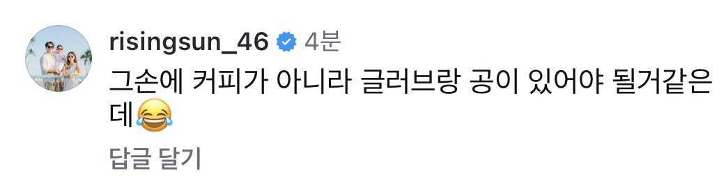 eeegggssh2's tweet photo. 원조 잡도리선배님도 출석하심 아 https://t.co/YLXFtNnUuV