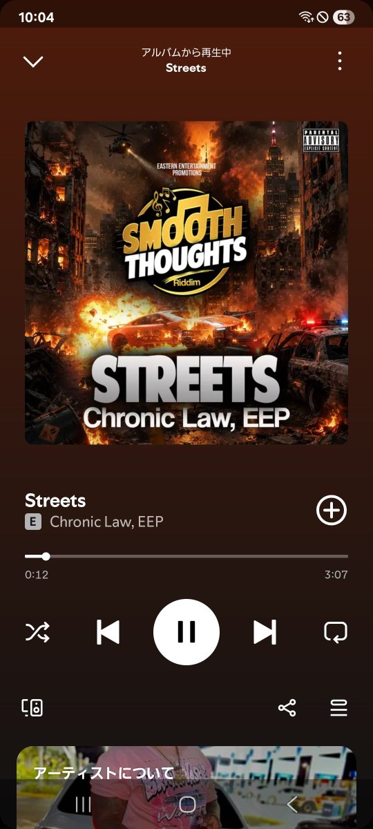 hai595959's tweet photo. Streets-Chronic Law, EEP

今聴いてるよ

free Law Boss🙏
Smooth Thoughts Riddim最近のお気に入り https://t.co/nrSGKIjaLA
