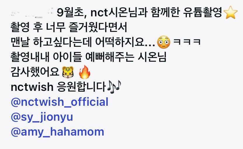 SionSeul's tweet photo. 시온이가 갸린이들 진짜 예뻐해 준 거 잘 느껴짐😭😭

순간뽀짝 촬영 후..
하준이는 위시 노래 맨날 듣고!
연우는 너무 즐거웠다고 맨날 하구 싶다구 햇대! 
지온이는 시온이가 준 기아배지 모자에 달고
야구 보러 갓어!! 우리 시오니 엄청 뿌듯할 듯^~^ https://t.co/bCLXPyuT5p
