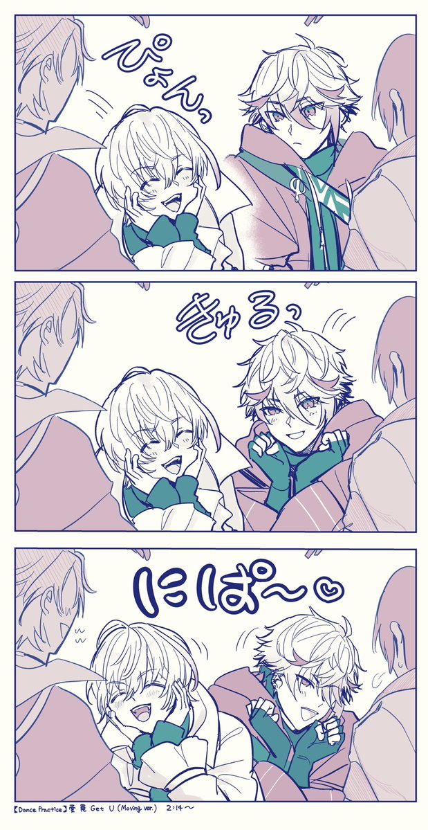 tanindonchan's tweet photo. 🥹はたち🥹 https://t.co/eLxXXgupJt