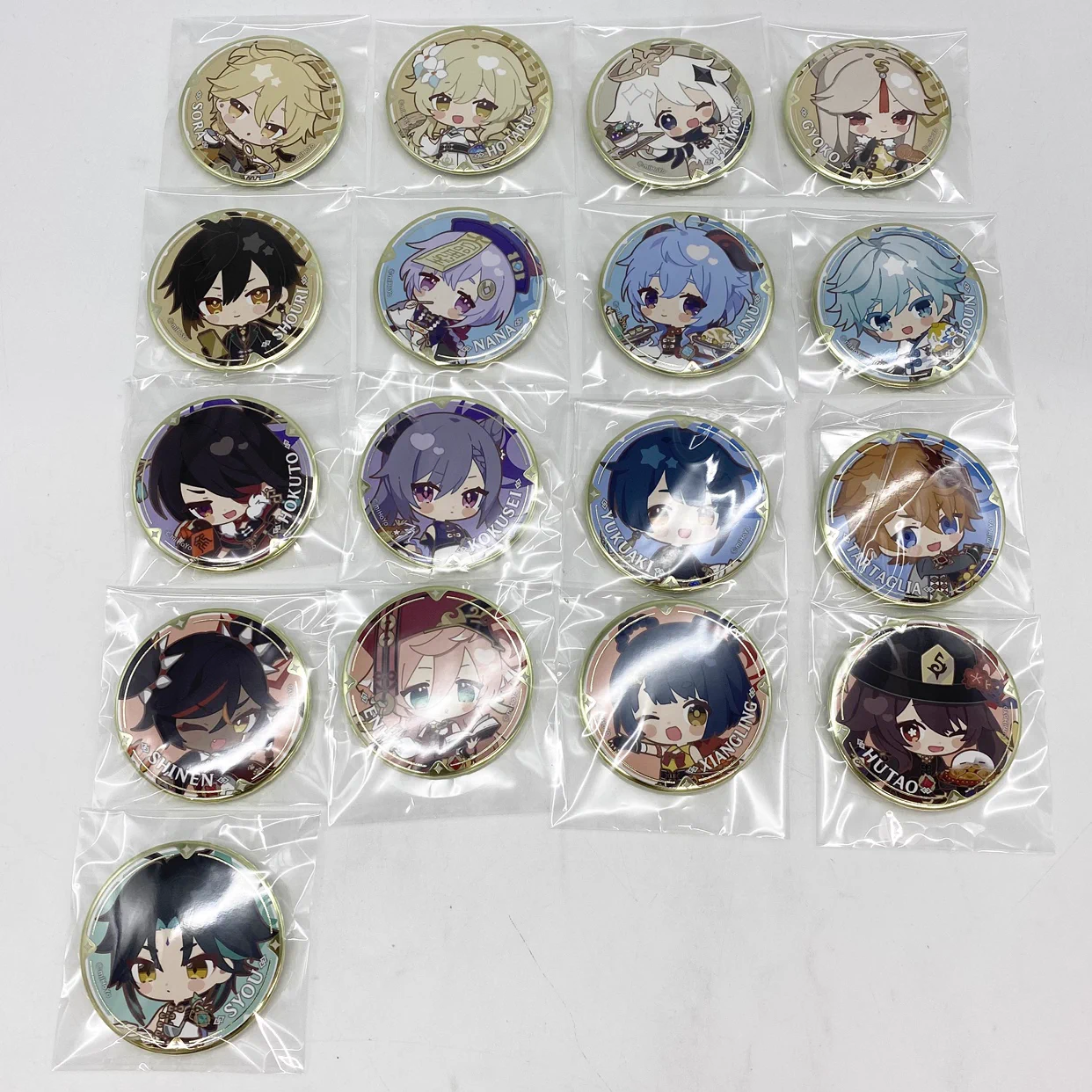お宝創庫豊田店 on X: 
