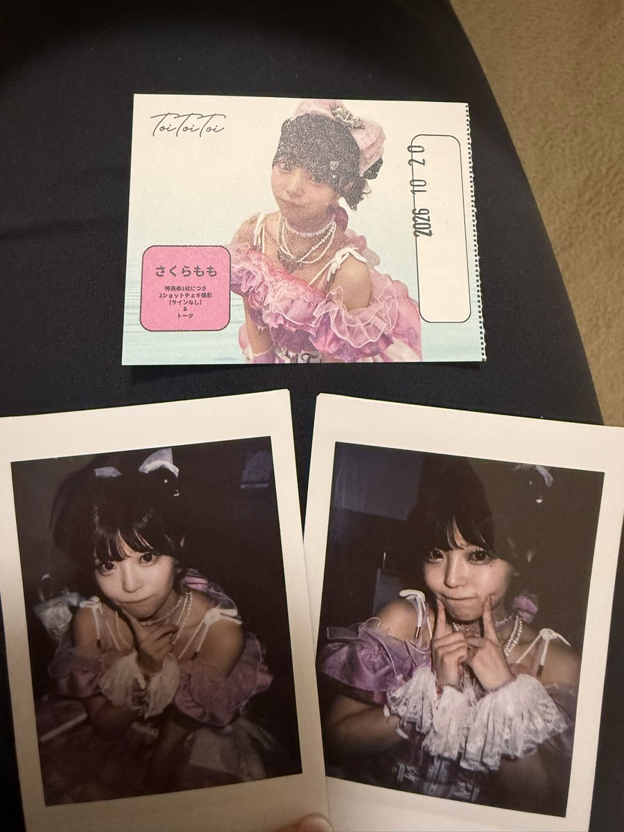 pooooon35's tweet photo. 10/20   ONE AND ONLY🎀

割と後方にいたけど、
見つけてくれてありがと🫶
ももちゃん見てると笑顔になる！
癒された！大天才🩷大好き🍑

おかげで書類も終わったぜ✌️

#トイトイトイもも https://t.co/WjCR2RYPYp