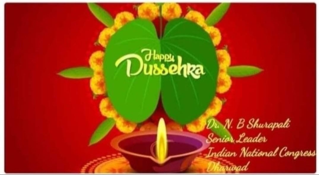 NShurapali's tweet photo. https://t.co/gg2TRiviMA