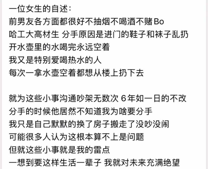 chenpapro's tweet photo. 翻译：我是个喂不熟的婊子。 https://t.co/LSSGfABX2m