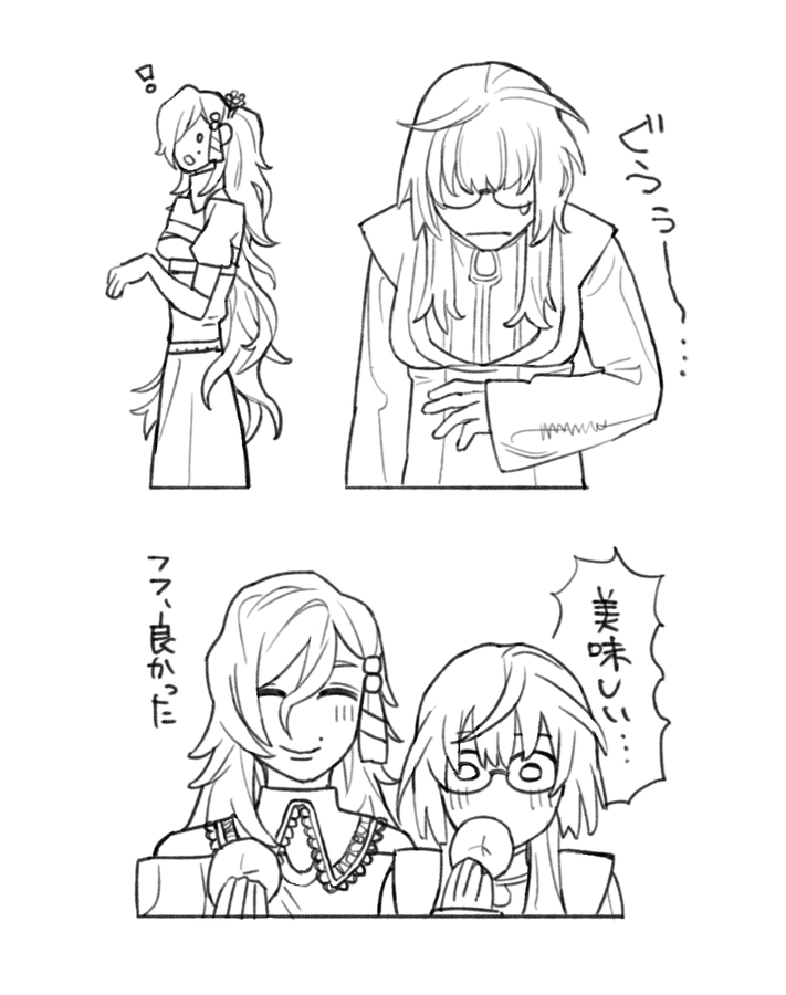 pasupasuta0141's tweet photo. うみシキ https://t.co/6UVEgsvGh4