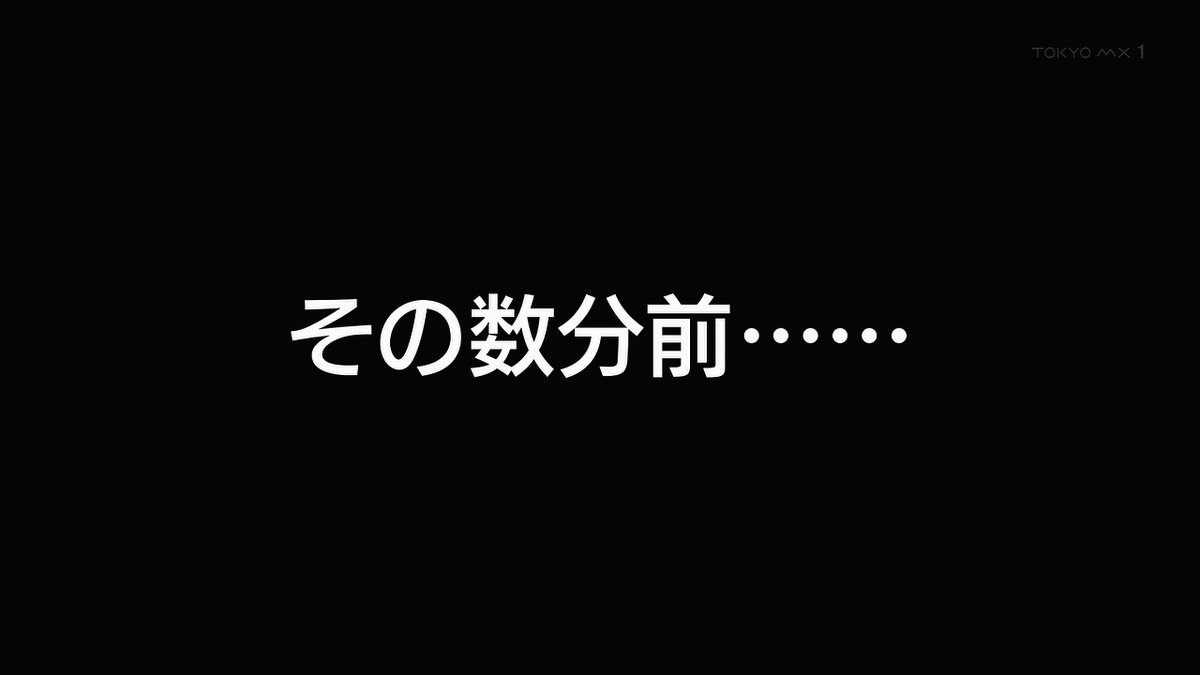 塩対応の佐藤さんが俺にだけ甘い 第3話 ツイート画像 1